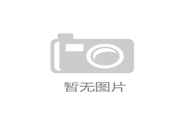 世界保龄球青训示范基地:示范模式促进全国复制推广,世界保龄球大赛